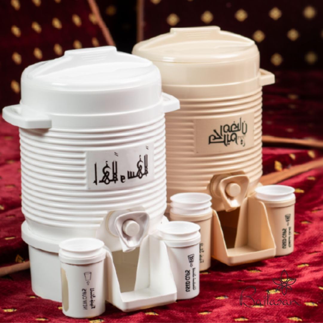 ZamZam Cooler -