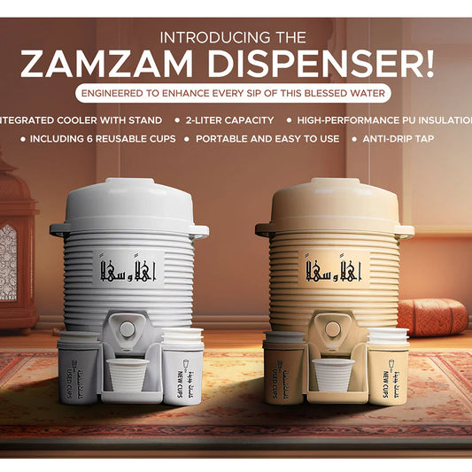 ZamZam Cooler -